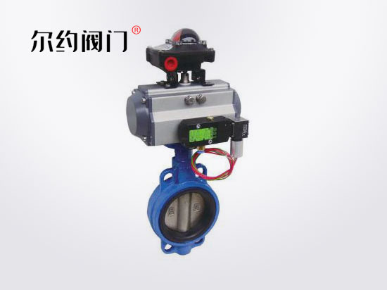 對(duì)夾式連接