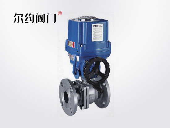 電動(dòng)法蘭球閥